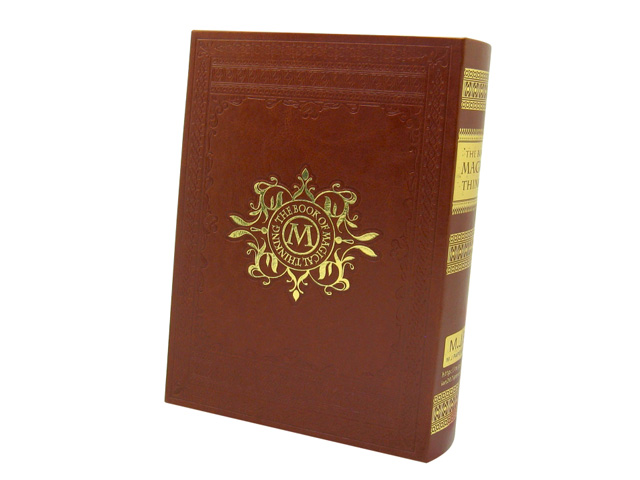 Custom Book Style Rigid Box w/ Debossing Design ( Dark Brown )