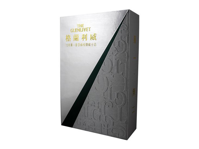 The Glenlivet Lift-Off Wine Box w/ Embossing Design